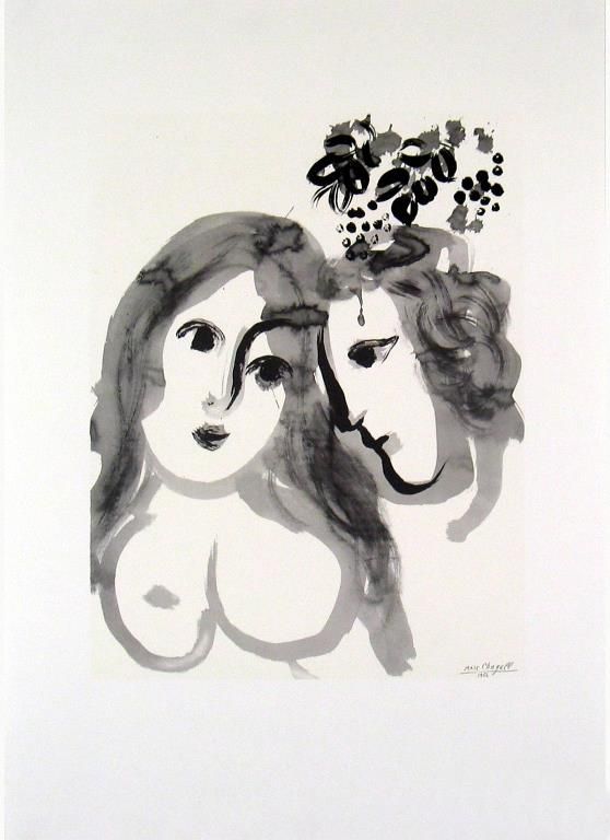 Marc Chagall Types de peintures - Les Amoureux encre sur papier