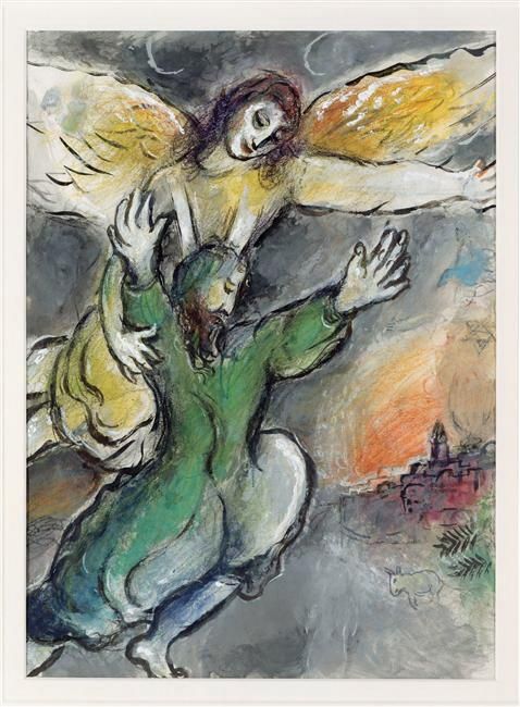 Marc Chagall Types de peintures - Moïse bénit les enfants d'Israël
