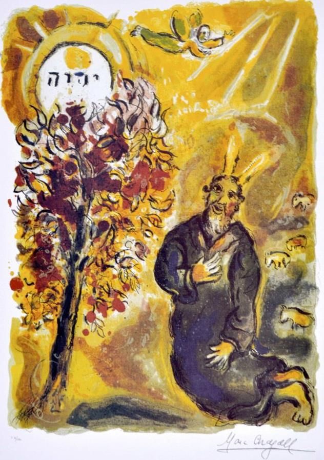 Marc Chagall Types de peintures - Moïse et le buisson ardent