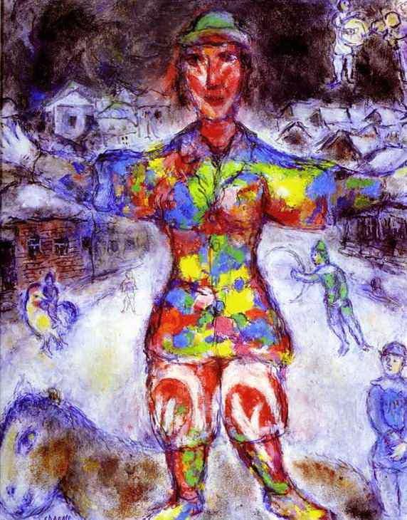 Marc Chagall Types de peintures - Clown multicolore