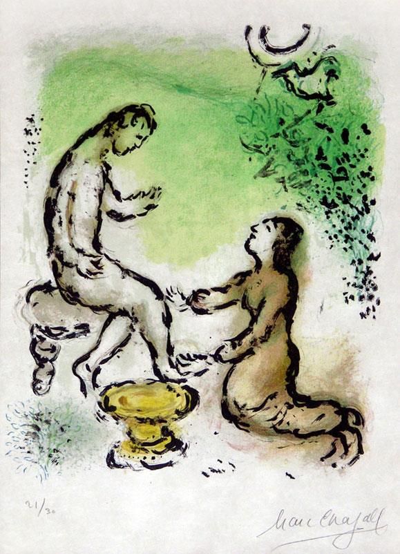Marc Chagall Types de peintures - Odyssée II Ulysse et Euryclée