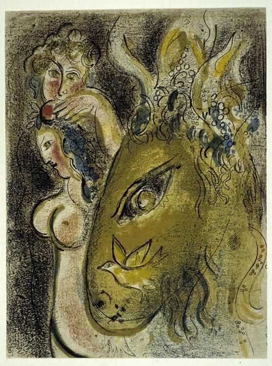 Marc Chagall Types de peintures - Lithographie du Paradis