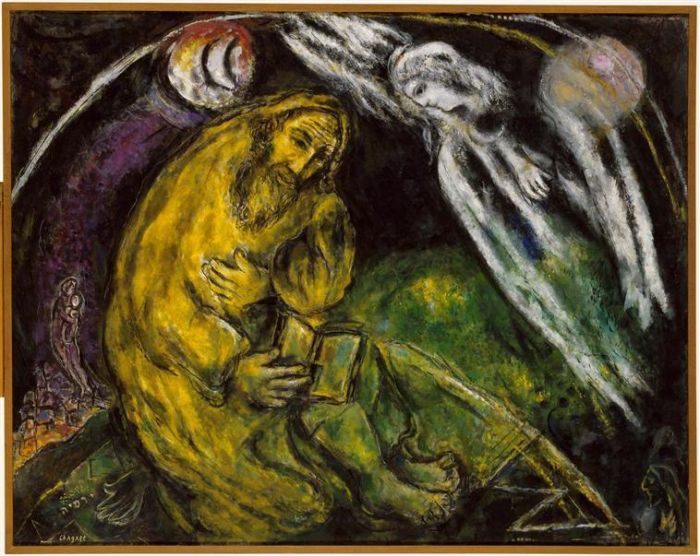 Marc Chagall Types de peintures - Prophète Jérémie