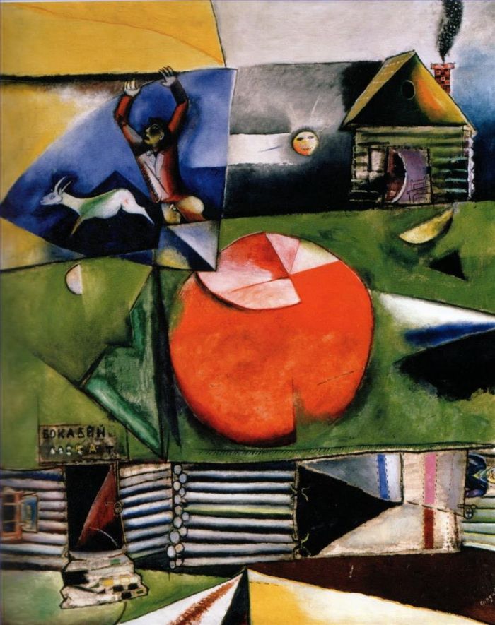 Marc Chagall Types de peintures - Village russe sous la lune