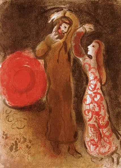 Marc Chagall Types de peintures - Ruth et Boaz rencontrent une lithographie