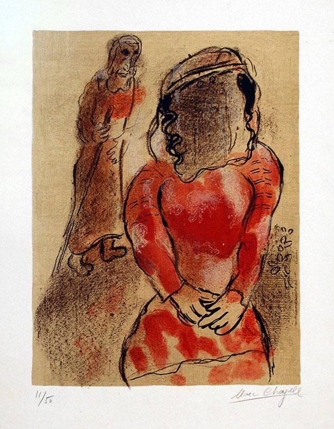 Marc Chagall Types de peintures - Tamar, fille de la loi de Juda de la Bible