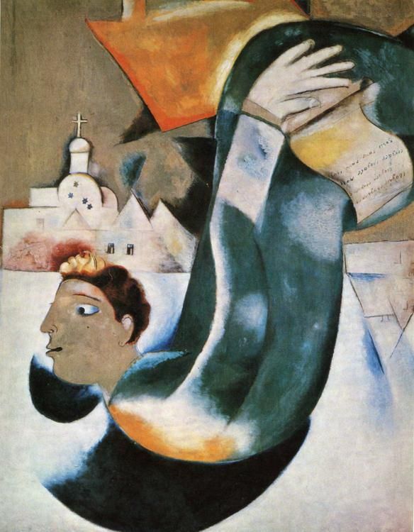 Marc Chagall Types de peintures - Le saint cocher