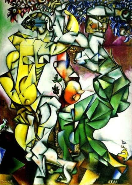 Marc Chagall Types de peintures - La tentation Adam et Eve