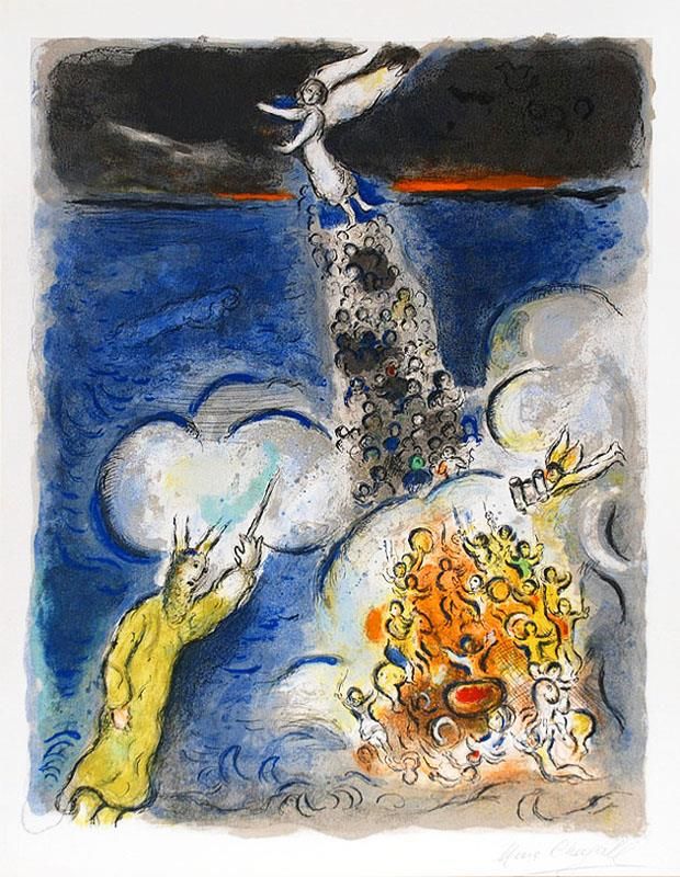 Marc Chagall Types de peintures - Le train a traversé la mer Rouge depuis l'Exode