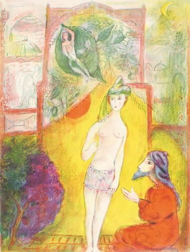 Marc Chagall Types de peintures - Puis le garçon fut présenté au Derviche