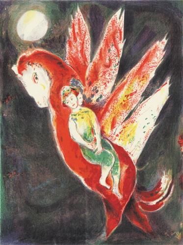 Marc Chagall Types de peintures - Puis la vieille femme monta sur le dos d'Ifrit