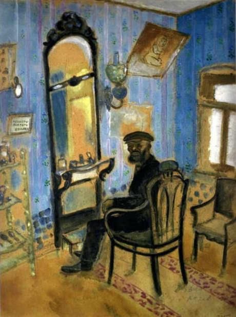 Marc Chagall Types de peintures - Oncle Zussi The Barber Shop huile et gouache sur papier