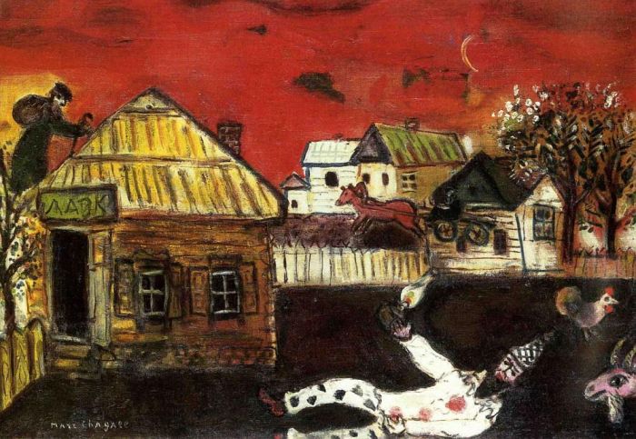 Marc Chagall Types de peintures - Scène du village de Vitebsk