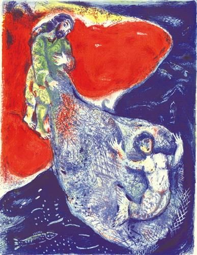 Marc Chagall Types de peintures - Quand Abdullah a ramené le filet à terre
