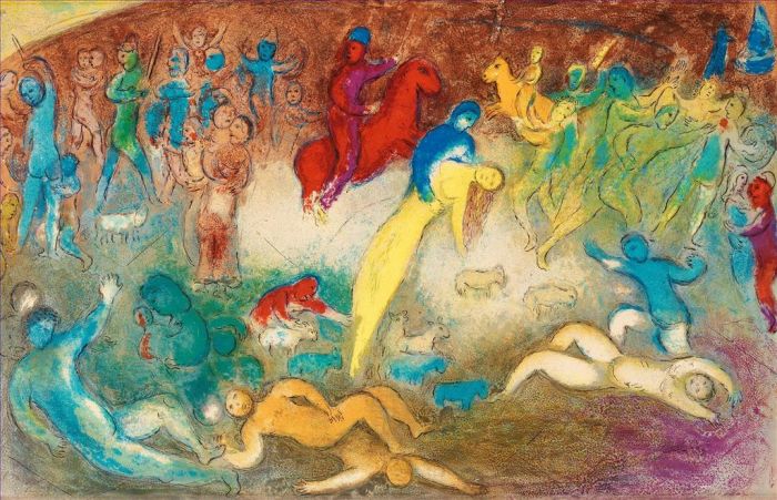 Marc Chagall Types de peintures - Nus dans l'eau