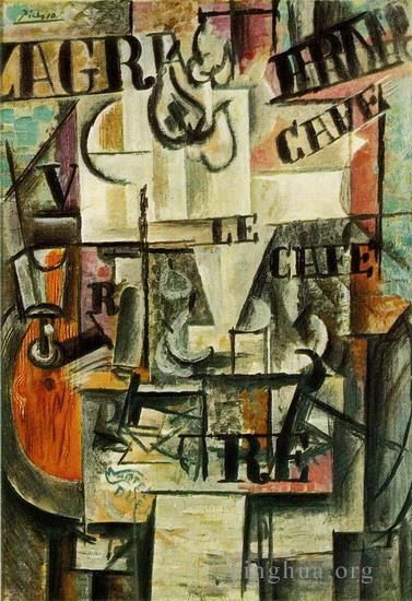 Pablo Picasso Peinture à l'huile - Compotier 1917