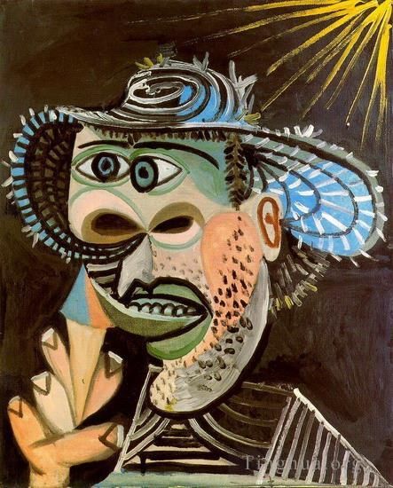Pablo Picasso Peinture à l'huile - Homme au cornet de glace 3 1938