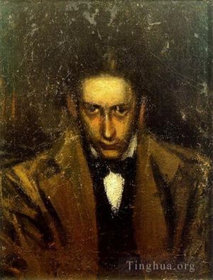 Pablo Picasso œuvre - Portrait de Carlos Casagemas 1899