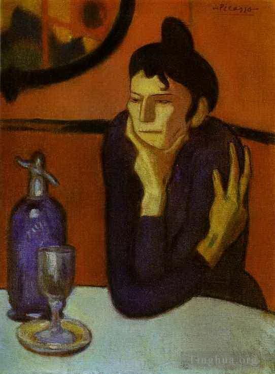 Pablo Picasso Types de peintures - Buveur d'absinthe 1901