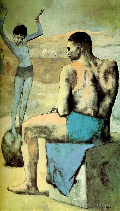 Pablo Picasso Types de peintures - Acrobate sur un ballon 1905