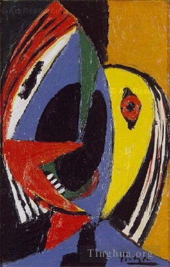 Pablo Picasso Types de peintures - Buste de femme 1936