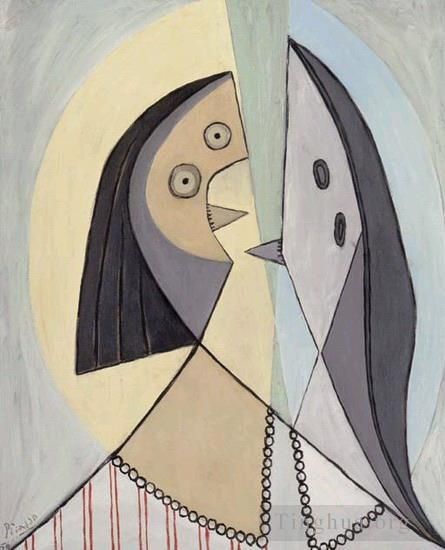 Pablo Picasso Types de peintures - Buste de femme 5 1971