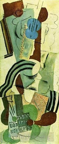 Pablo Picasso Types de peintures - Femme à la guitare 1911