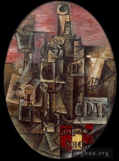 Pablo Picasso Types de peintures - Nature morte espagnole 1912