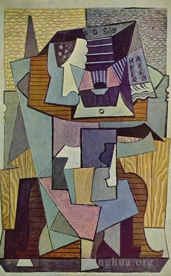 Pablo Picasso Types de peintures - Nature morte sur un guéridon La table 1919