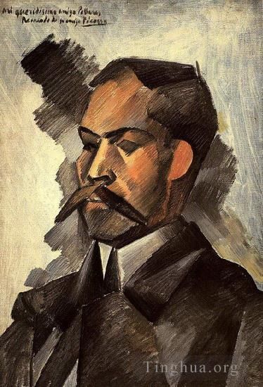 Pablo Picasso Types de peintures - Portrait de Manuel Pollares 1909