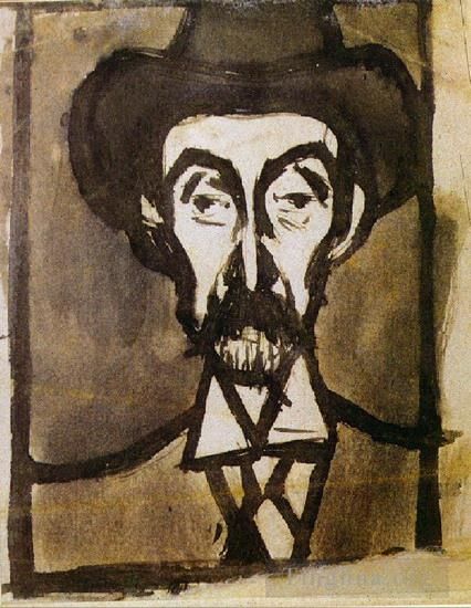 Pablo Picasso Types de peintures - Portrait d'Utrillo 1899