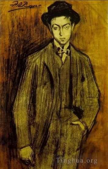 Pablo Picasso Types de peintures - Portrait de Joan Vidal et Ventosa 1899