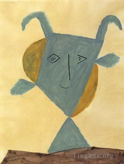 Pablo Picasso Types de peintures - Tête de faune verte 1946