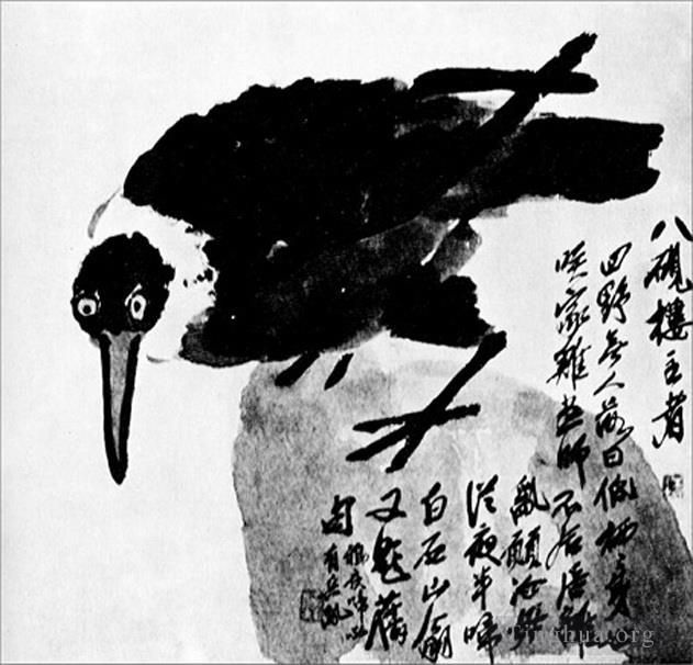QI Baishi Art Chinois - Un oiseau au cou blanc