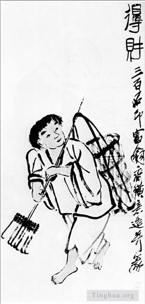 QI Baishi Art Chinois - Un paysan avec un râteau