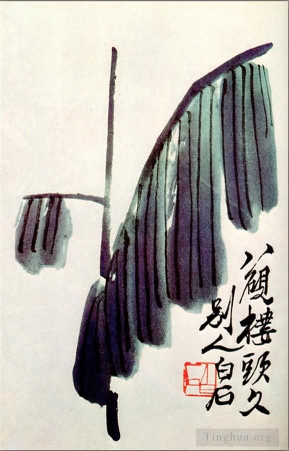 QI Baishi Art Chinois - Feuille de banane