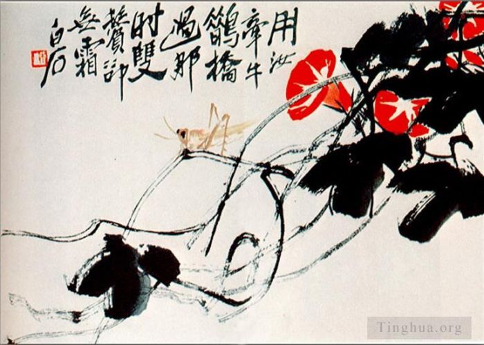 QI Baishi Art Chinois - Cuscute de liseron