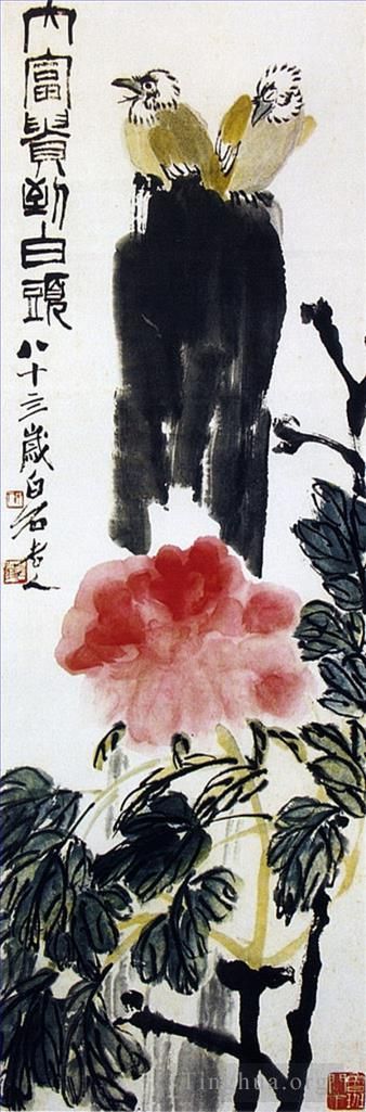 QI Baishi Art Chinois - Oiseaux sur fleur