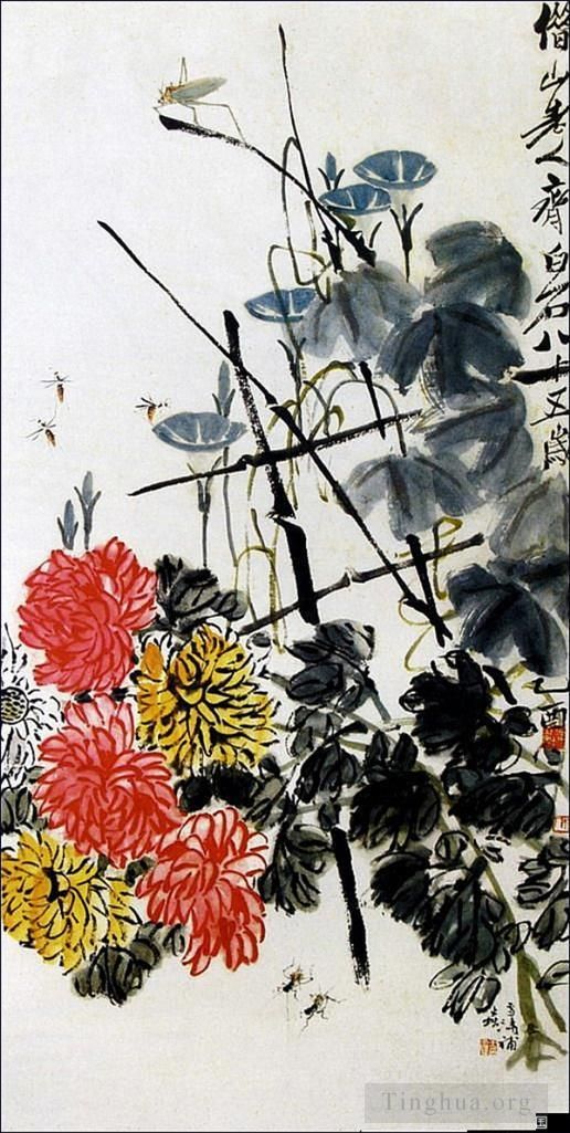 QI Baishi Art Chinois - Insectes et fleurs
