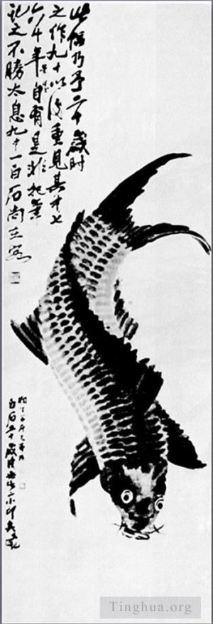 QI Baishi œuvre - Carpe chinoise ancienne