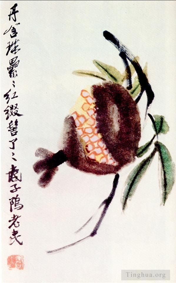 QI Baishi Art Chinois - Chrysanthème et nèfle 1