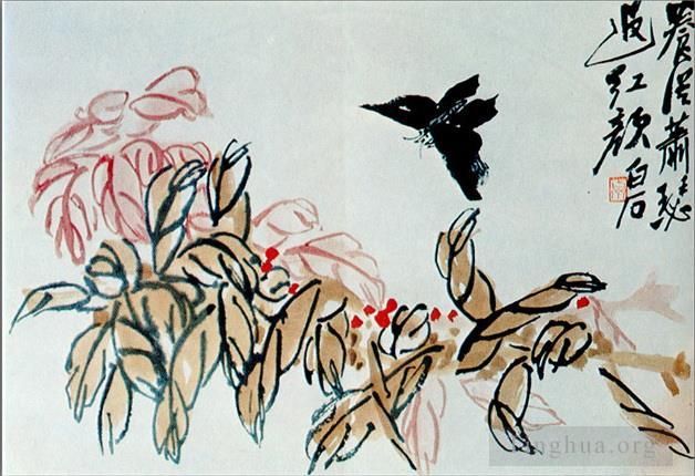 QI Baishi Art Chinois - Impatiens et papillon
