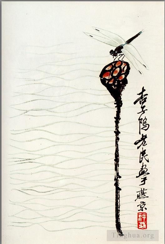 QI Baishi Art Chinois - Lotus et libellule