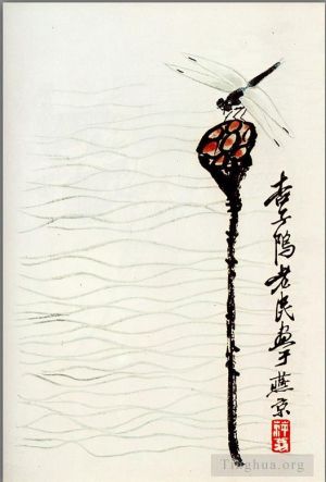 QI Baishi œuvre - Lotus et libellule
