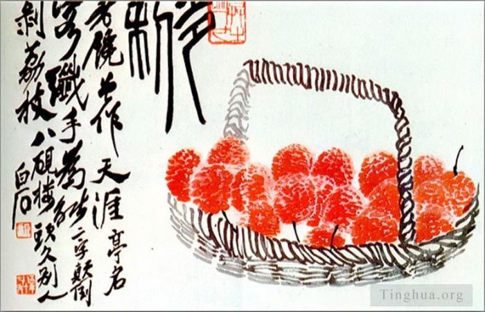 QI Baishi Art Chinois - Litchi fruit vieux chinois