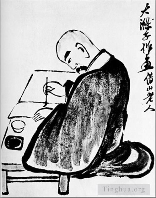 QI Baishi Art Chinois - Portrait d'un shih tao