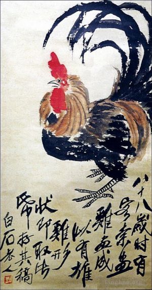Art chinoises contemporaines - Coq