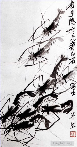 Art chinoises contemporaines - Crevette 2