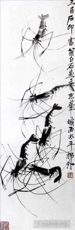 Art chinoises contemporaines - Crevette 3