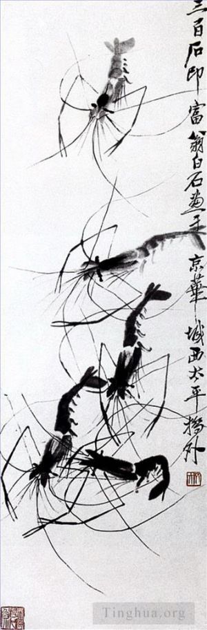 Art chinoises contemporaines - Crevettes 4